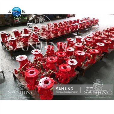 Diaphragm Control Valve